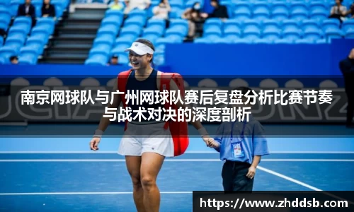 3377体育官网入口网页版